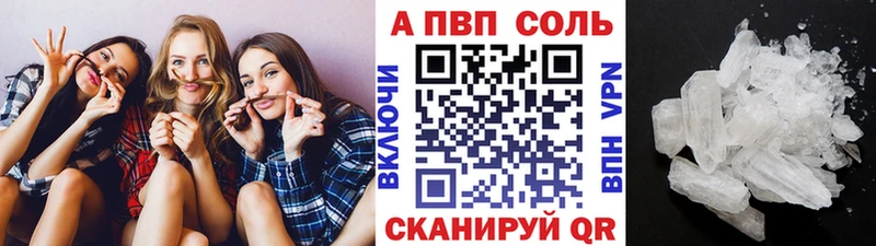 Цена Карачев КОКАИН Бошки Шишки