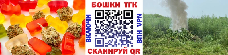 продажа наркотиков  Карачев  Cannafood марихуана 