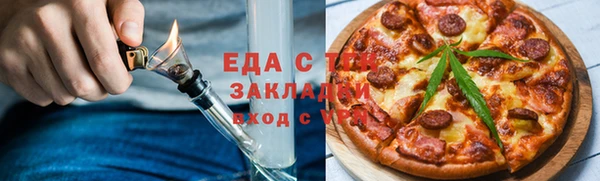 наркотики Алексеевка