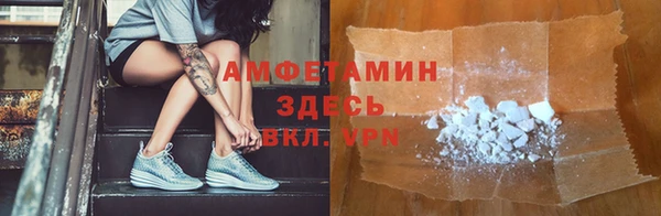 наркотики Алексеевка
