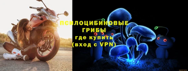 наркотики Алексеевка