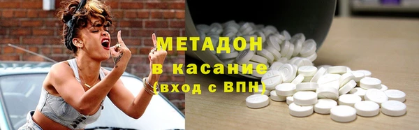 наркотики Алексеевка