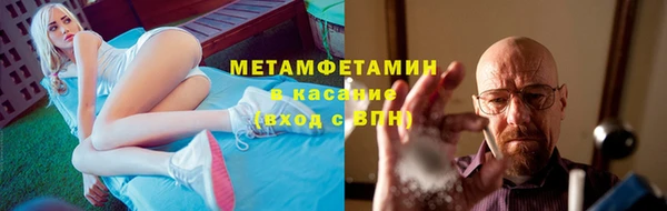 наркотики Алексеевка