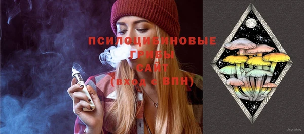 наркотики Алексеевка