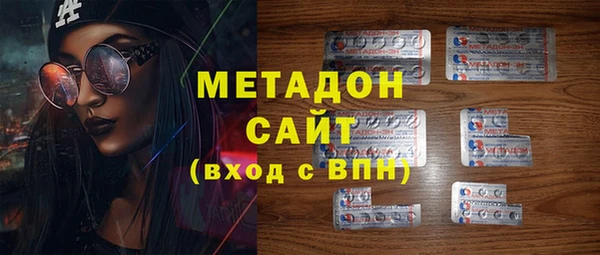 гидра Алзамай